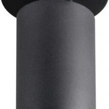 Споты Kanlux CHIRO GU10 DTO-B 29311