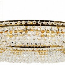 Подвесная люстра Favourite Monilibus 4015-12P