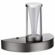 Бра Odeon Light Defance 7143/5WL