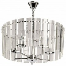 Люстра для гостиной De City Линген 602010805