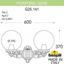 Настенный фонарь уличный Fumagalli GLOBE 250 G25.141.000.BXF1R