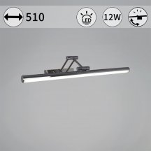 Подсветка для картин Reluce 06803-0.2-505