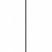 Подвесной светильник Arlight EMISFERO 056590