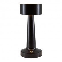 Интерьерная настольная лампа Cooee L46231