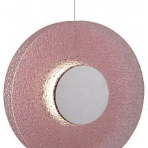 Подвесной светильник DeMarkt Фрайталь 663012901