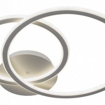 Люстра с пультом управления Arte Lamp Sierra A2211PL-2WH