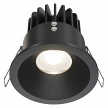 Точечный светильник Zoom DL034-L12W4K-B