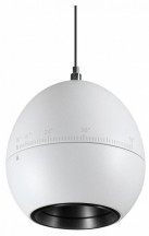 Подвесной светодиодный светильник Novotech Over Sfero 359341