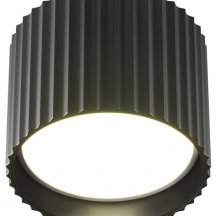 Накладной светильник Maytoni Technical Calipso C106CL-GX53-B