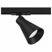 Светильник на штанге Maytoni Track lamps 2 TR022-1-GU10-B из Германии