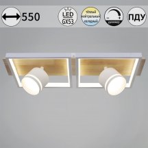 Потолочная люстра  19560-0.3-2+2 WH+WOOD