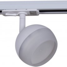 Трековый светильник Reluce 53008-9.3-001CT GX53 WT