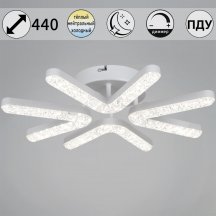 Светильник потолочный Reluce 72190-0.3-04 WH