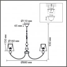 Подвесная люстра Lumion Kentuki 8283/8