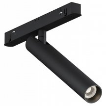 Трековый светильник Focus T TR141-2-6W3K-M-B