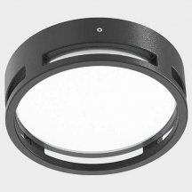 Уличный потолочный светильник Italline IT6027