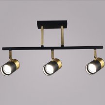 Светильник потолочный Reluce 06664-0.8-03 BK+COP GU10