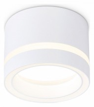 Потолочный светильник Ambrella Light Techno Spot GX Standard tech TN5245
