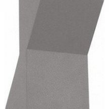 Уличный настенный светодиодный светильник ST Luce Fratto SL100.701.02