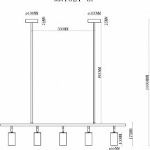 Подвесной светильник MyFar Dereck MR1021-5P
