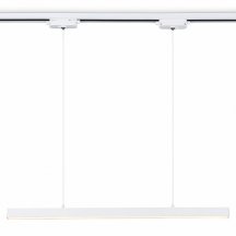 Трековый светильник Track System GL6782