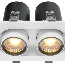 Встраиваемый светодиодный спот Maytoni Technical Hidden DL045-02-10W3K-W