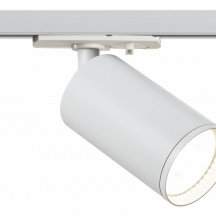 Трековый светильник ЭРА TR39-GU10 WH Б0053309