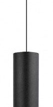 Подвесной светильник Arte Lamp Ridget A1526SP-1BK