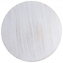 Уличный настенный светильник Arte Lamp Nimbo A1510AP-1WG