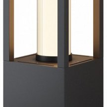 Наземный светильник Expo O480FL-L12B3K