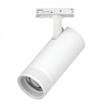 Трековый светильник Canno Pro C4206SS