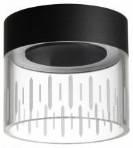 Точечный светильник Novotech AURA 359002