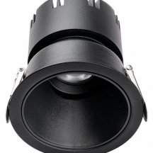 Точечный светильник Favourite Headset 4785-1C