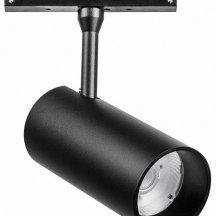 Трековый светильник Lightstar Uno 209247