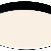 Потолочный светодиодный светильник Mantra Cumbuco II 8842