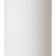 Потолочный светильник Lucide Gipsy 35100/14/31