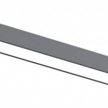 Встраиваемый светильник Aployt Magnetic track 48 APL.0101.01.12