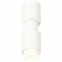 Подвесной светильник для коридора ambrella light  xP7722032