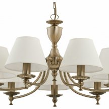 Подвесная люстра ADILUX Sofia 18347