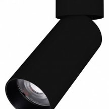 Светильник на штанге Arlight GABI 052350