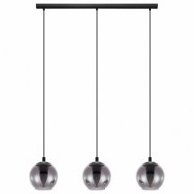 Подвесной светильник Eglo Ariscani 98652