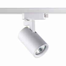 Потолочный светильник для коридора novotech  370646