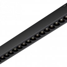 Трековый светильник Vision48/25 4825-039-L293-18W-36DG-3000K-BK