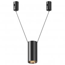 Трековый светильник Focus Led TR157-1-12W3K-B