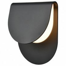 Настенный светильник уличный Wertmark Wibke WE931.01.021