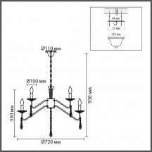Подвесная люстра Lumion Suana 8319/12