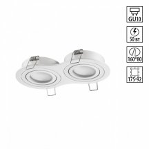 Точечный светильник Morus 371023