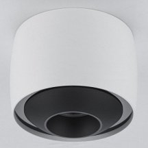 Накладной светильник iLedex Technical VISION 300 WH