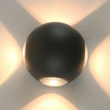 Уличный настенный светодиодный светильник Arte Lamp A1544AL-4GY