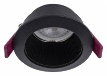 Точечный светильник Favourite Lamppu 4545-1C